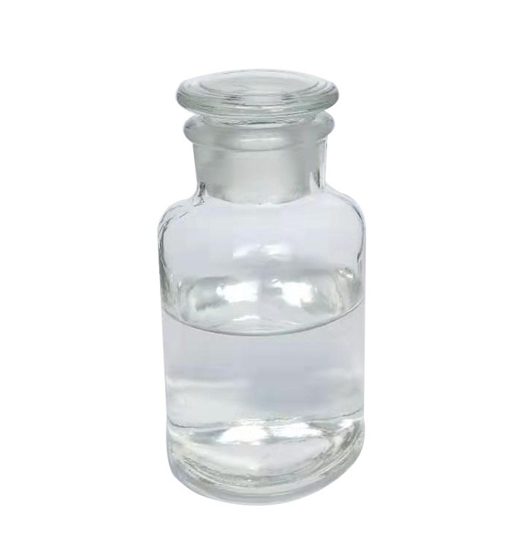Vinyltrimethoxysilane，VTMO