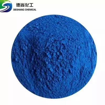 Acid Blue 9 CAS 2650-18-2 | Brilliant Blue FCF Manufacturer & Supplier