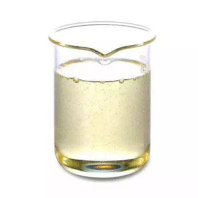 Sodium N-(Hydroxymethyl)glycinate CAS 70161-44-3 | Cosmetic Preservative Supplier